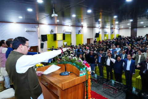 संविधान दिवस पर सीएम ने किया दोहरा उत्सव, शपथ और पत्रिका विमोचन..