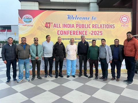 जनसंपर्क की नई दिशा तय करेगा देहरादून, 47वीं ऑल इंडिया पीआर कॉन्फ्रेंस 13–15 दिसंबर