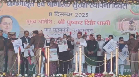 सीएम धामी का होमगार्डों को तोहफा, बढ़ा भोजन भत्ता, महिला जवानों को मिलेगा मातृत्व अवकाश..