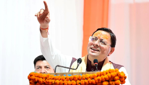 सीमांत जिले पिथौरागढ़ को मिली विकास की नई रफ्तार, सीएम ने दी ₹165 करोड़ की सौगात..
