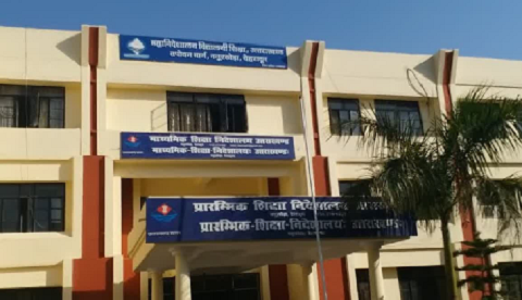 मनरेगा की जगह लागू हुई नई योजना, उत्तराखंड के श्रमिकों को अब 125 दिन मिलेगा काम..